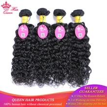 Queen hair Products вода волна человеческие волосы пучки волосы Remy для наращивания перуанские накладные волосы пучки 4 шт./партия натуральный цвет