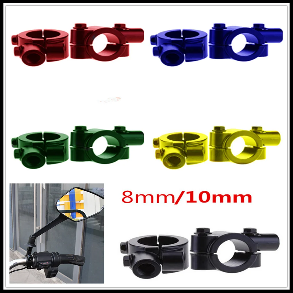2Pc 8MM 10MM Motorcycle Rear View new Mirror Holder Adapter Base Stand for YAMAHA XMAX125 XMAX250 XMAX 400 X300 VMAX 1700 VMAX1 |