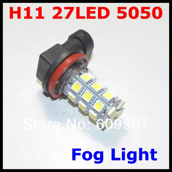 Супер яркий H11 Светодиодная лампа 27SMD 5050smd светодиодный Автомобильная противотуманная лампа Светодиодный лампа гарантия 1 год