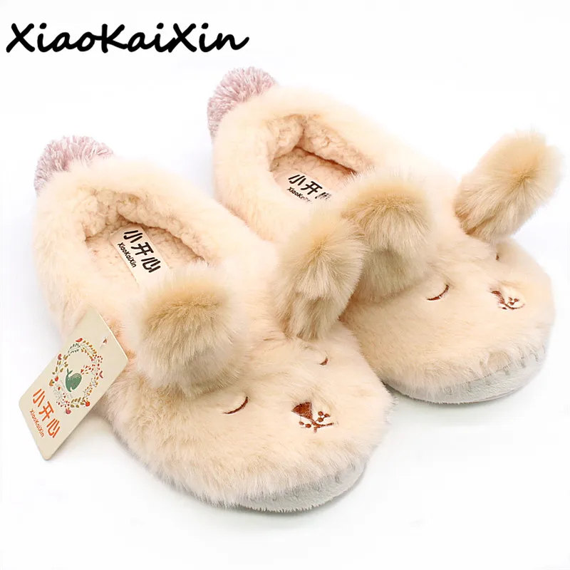 Prix Amoureux de l hiver Style Belle Animal En Peluche Pantoufles Pour La Maison Hommes et Femme Chaussures Chien Forme Souple Chaud Fluffy Slipper Fit meilleur Cadeau Filles