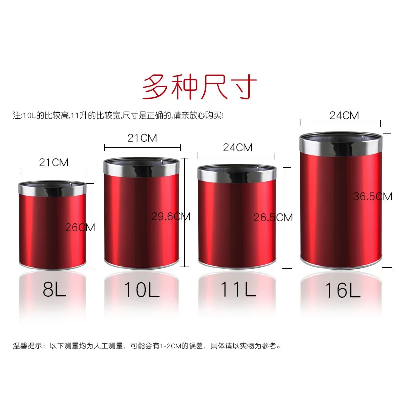 8л/10л/12л/16л нержавеющий стальной непокрытый мусорный бак огнестойкий взрывозащищенный высококачественный мусорный бак домашняя бумажная корзина