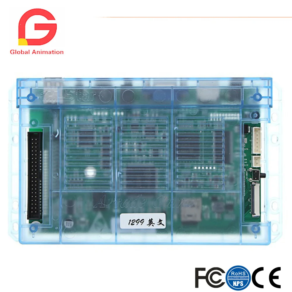 

Game Box Home Arcade Console Arcade Machine 1299 Games In 1 Kit, 2 Players Arcade Machine,English Version, With Wire Cable