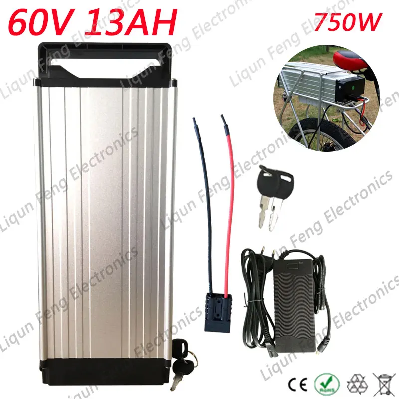 60V13AH