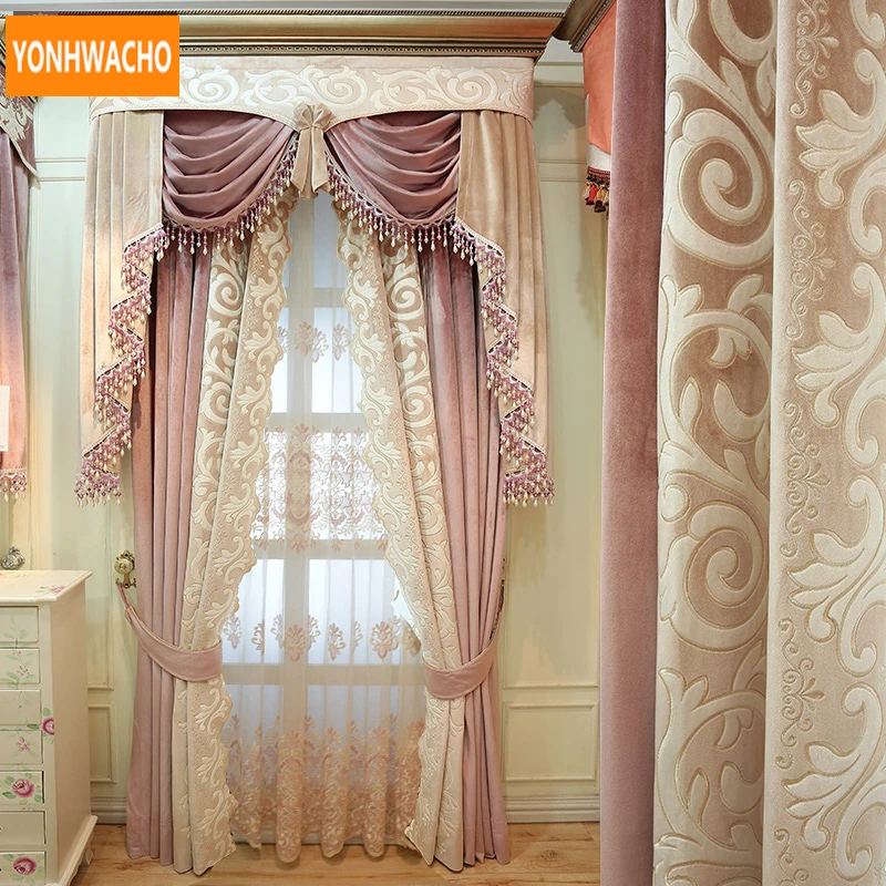

Custom curtains luxury Pink chenille velvet jacquard living room thick bedroom cloth blackout curtain tulle panel valance B397