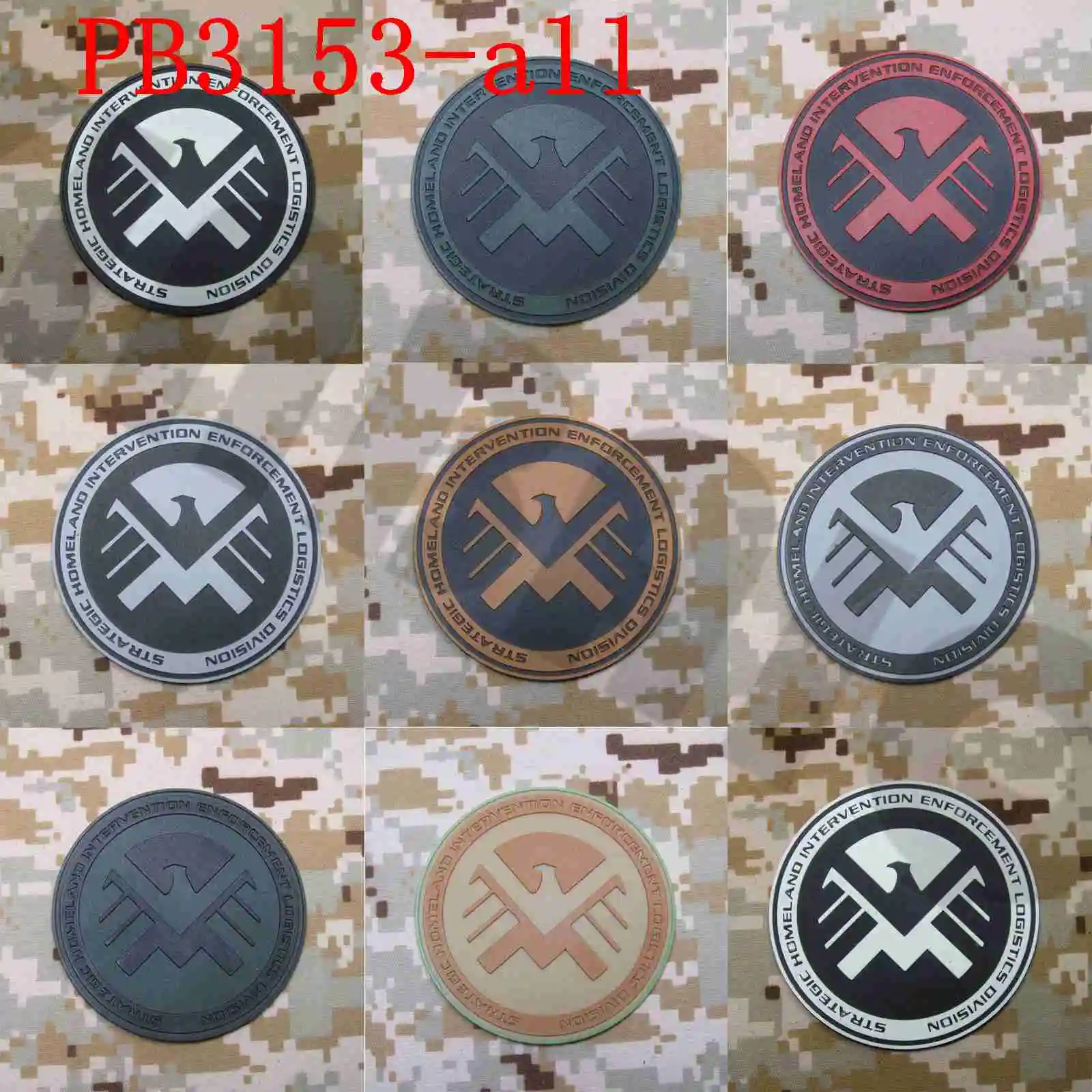 

3D PVC patch SHIELD insignia the avengers LOGO Rubber patch