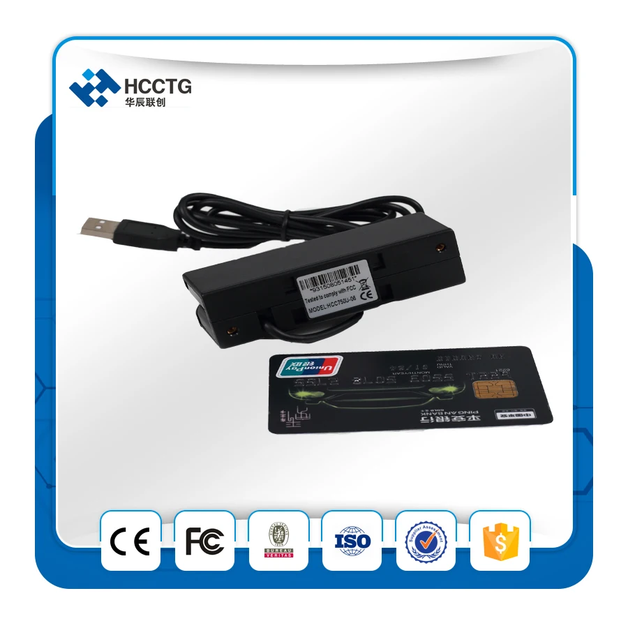 HCC750U-6