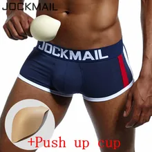 JOCKMAIL, фирменное Мужское нижнее белье, боксеры, усиление выпуклости, пуш-ап, чашка, гей, нижнее белье, мужские шорты, трусы для увеличения размера, мужские трусы