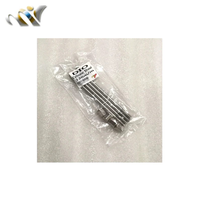 dsc-products