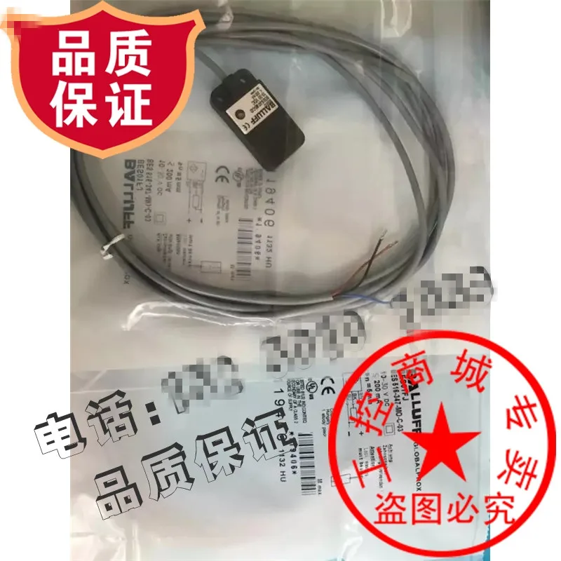 

Original new 100% high-quality proximity switch BES 516-347-MO-C-03 sensor switch