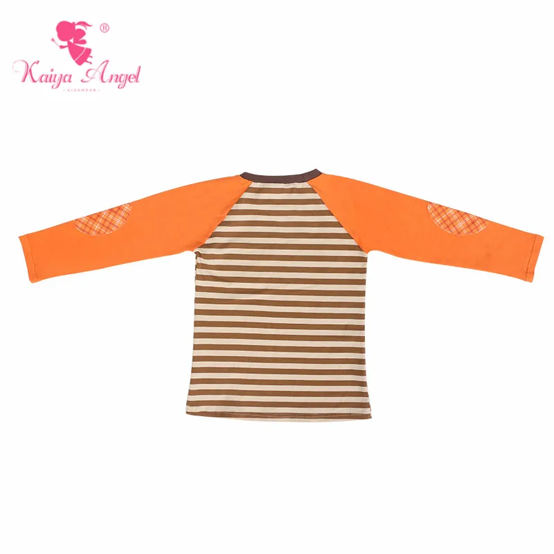 KY-NSY-013a