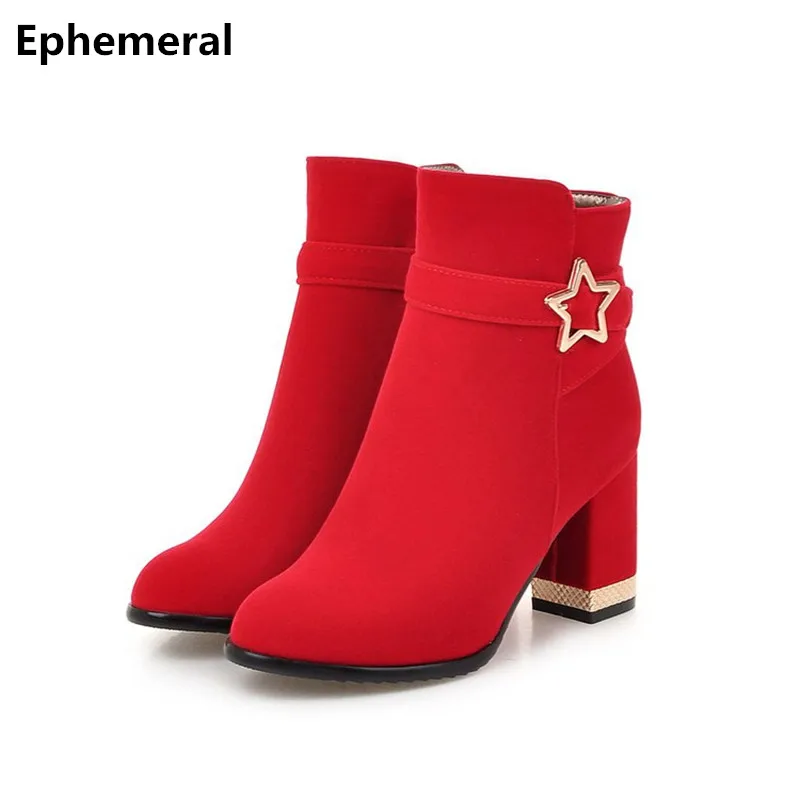 

Female Boots Sexy thick Heel High Heels Women Shoes Zipper Stars Short Booty Ankle Zapatos Mujer Botas Winter Warm Big Size 12 9