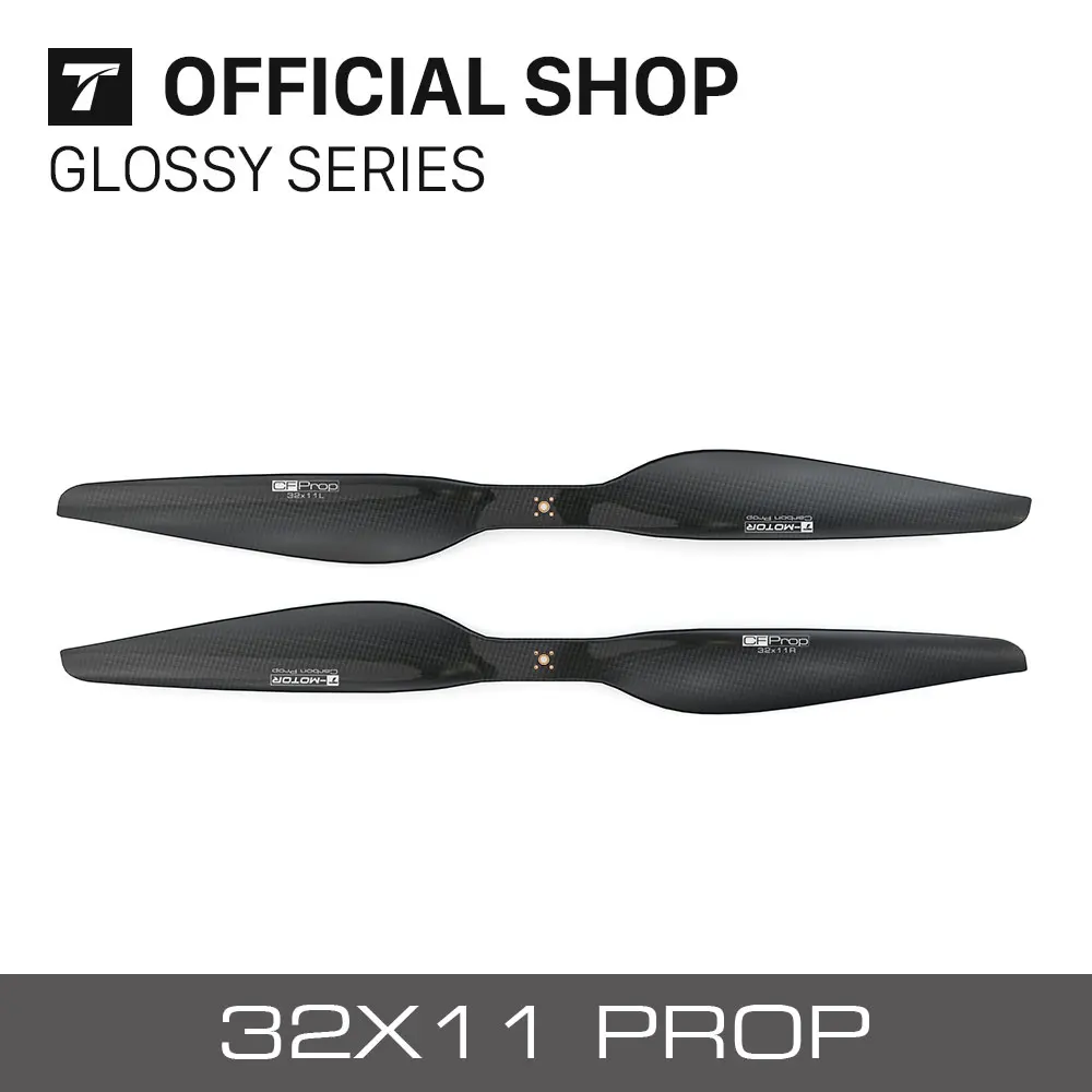 Пропеллеры из углеродного волокна для мультикоптера Т-мотор CF prop G32 * 11 &quot(пары CW +