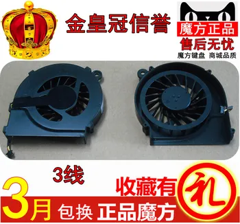 

FOR HP G4 1000-1408TX 1212TU 1116TX 1117TX laptop CPU fan