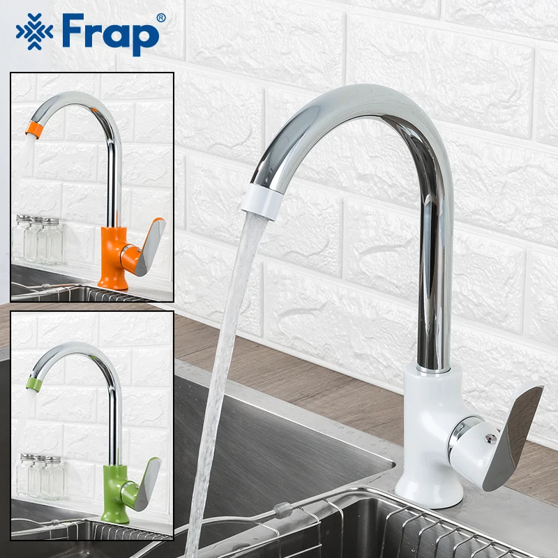  Frap modern brass single handle white flexible kitchen sink faucet basin tap cold and hot water mix - 32853891834