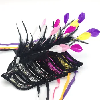 

1pcs Halloween Masquerade Sexy Lace Mask Carnival Feather Party Half Face Masks