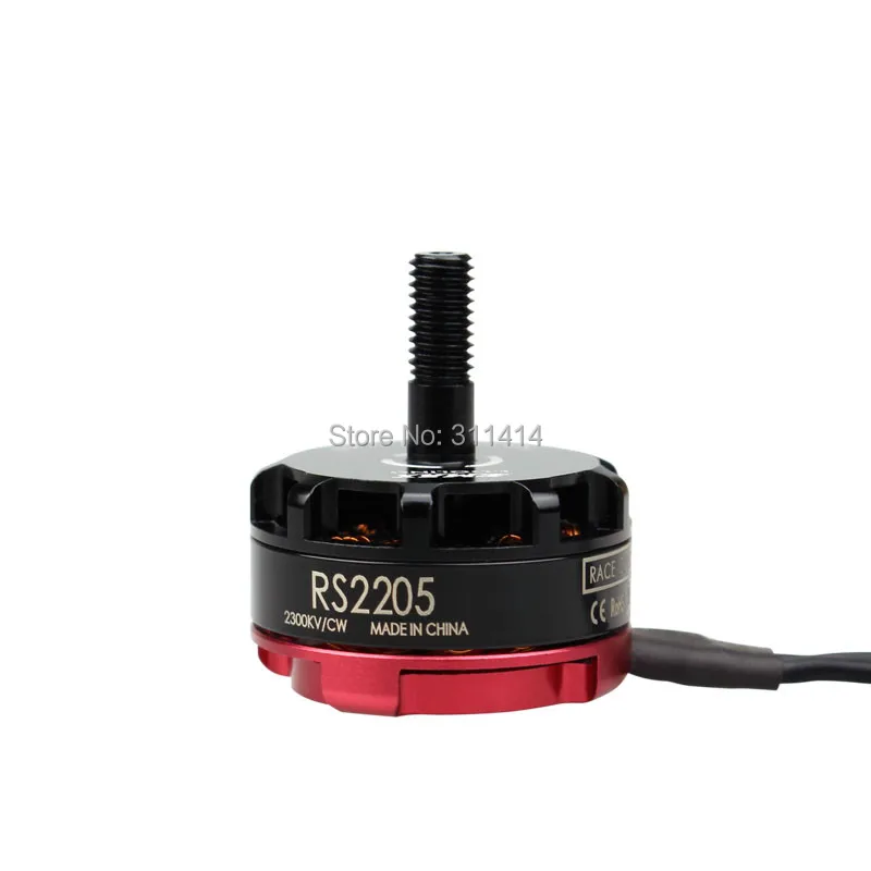 RS2205-8