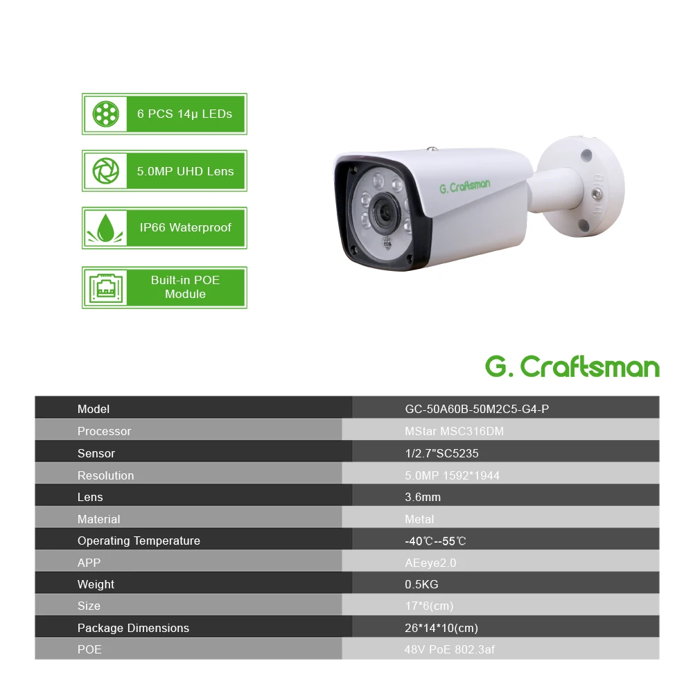  G.Craftsman 5MP POE HD IP Camera Outdoor Waterproof Infrared Night Vision Onvif 2.6 CCTV Video Surv - 32976590453