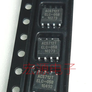 

ACS712ELCTR-05B 100PCS ACS758LCB-100B 100PCS