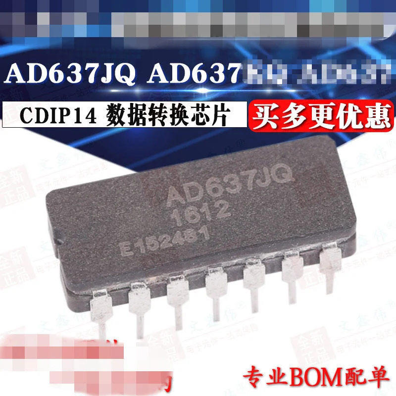 Оригинальный продукт AD637JQ STM32F407IGT6 ADG732BSUZ AD420ARZ-32 EP2C5Q208C8N PCAP01-AD AD9851BRSZ AD630JNZ MAX038CPP