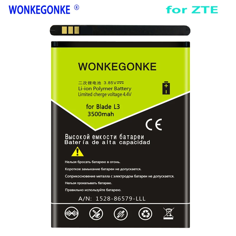 WONKEGONKE 3500 мАч для zte Blade L3 Li3820T43P3h785439 для zte Blade L3 L 3 батареи высокого качества