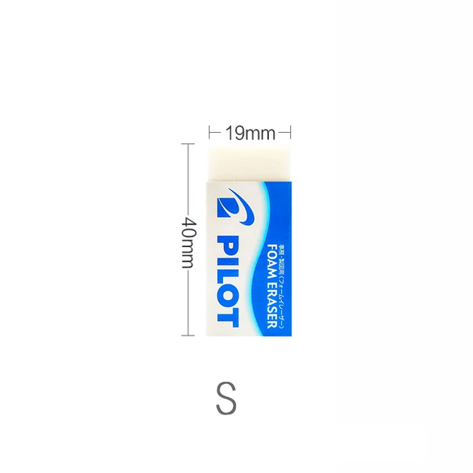 home select super eraser home select super eraser