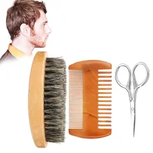 Мужская щетка для усов+ расческа+ ножницы мужской набор волосяных кистей для чистки дерева массажер для лица набор принадлежностей для бритья