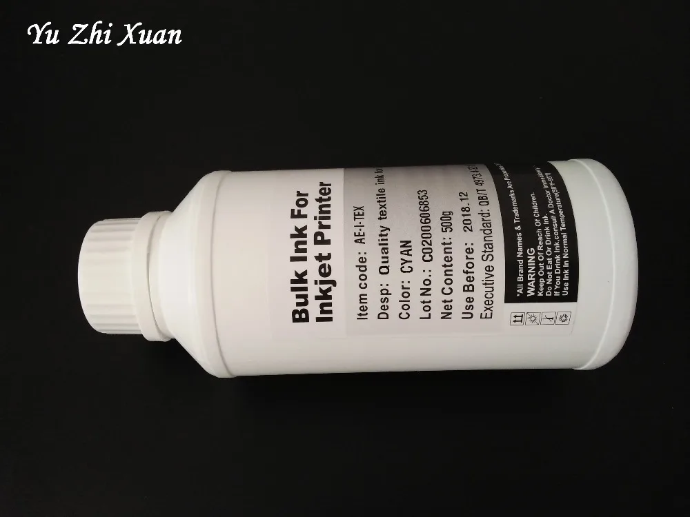 textile ink 500ml (8)