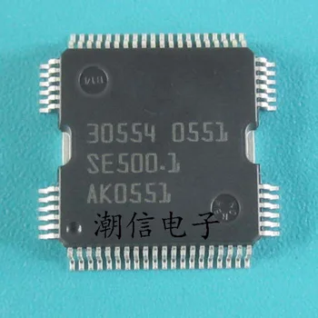 

Free shipping 5pcs/lot 30554 QFP-64 car computer board p new original