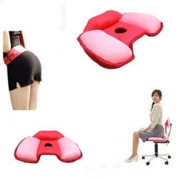 

Home Office Decor Beauty Slender Compression Hips Push Up Hips Cotton Car Seat Cushion Massager Pillow Soft Rebounded Yoga Pad