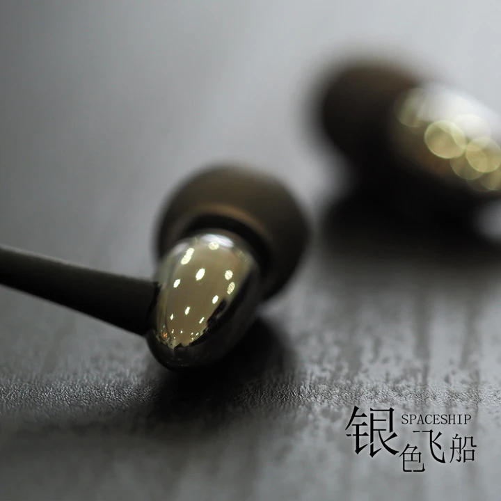 Gadgetoo Moondrop Spaceship Dynamic Hifi In Ear Earphone
