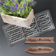 Новые поступления 9 полостей овальной формы английский "с днем рождения" формы PC Шоколадные Чипсы хлопья формы DIY украшения торта инструменты