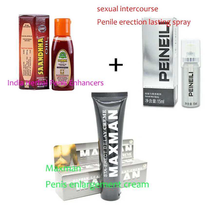 Adult sex extreme