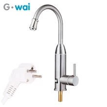 GWAI мгновенный кран горячей воды кухонный Cocina водонагреватель кран проточный водонагреватель кран быстрый нагрев verwaring Musluk 220 V-240 V