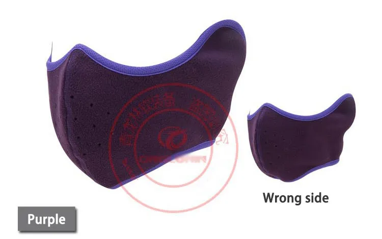 Outdoor Sports Ear Protection Half Face Winter Keep Warm Velcro Mask Ski Motorcycle Bike Cold Protection Face Mask Multicolor 15