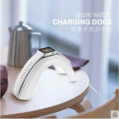 

New arrival for apple watch charger holder/ stand/display aluminium/ acrylic and keeper charging dock rainbow bridge