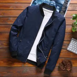 Прямая доставка 2019 Новая мужская повседневная весенняя куртка Slim Fit мужские легкие куртки мужские куртки на молнии размер M-4XL