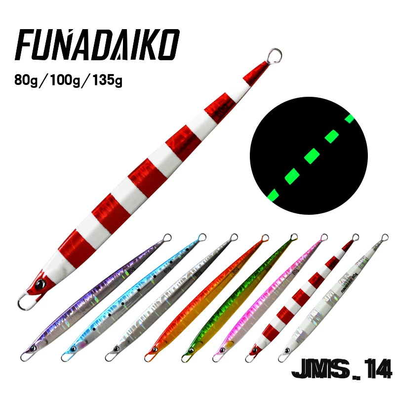 

FUNADAIKO 80g 3d lure Artificial Metal Lures Luminous Slow lure fishing Jigging,Laser Sinking fast jig Shake Jigging