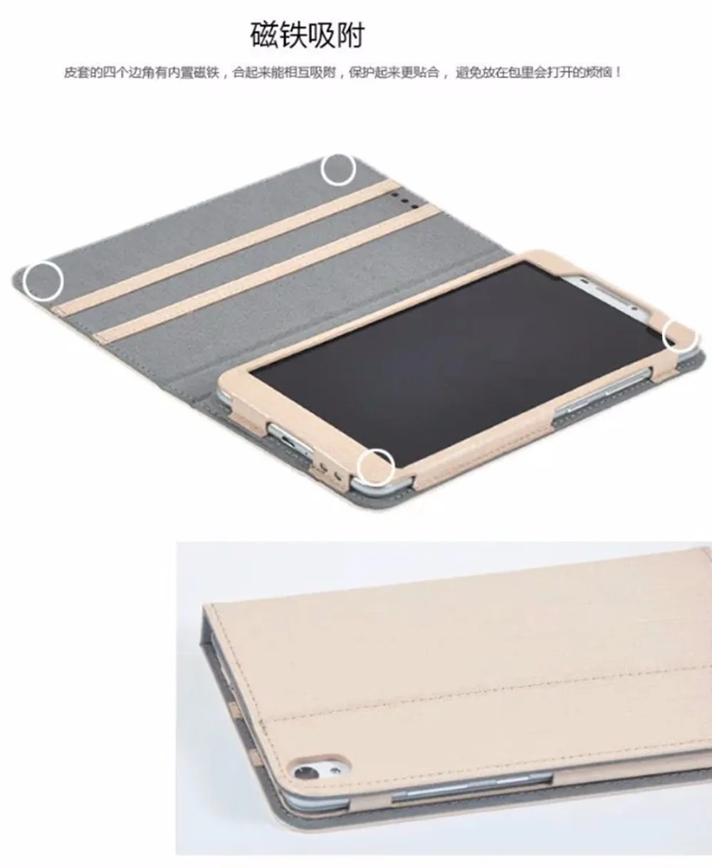 Роскошный чехол-книжка из искусственной кожи для lenovo PHAB PB1-750N PB1-750M PB1-750 Tablet 6,98 дюймов+ Защитная пленка для экрана