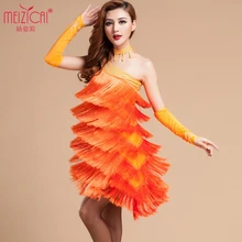 Латинское танцевальное платье профессиональное платье для латиноамериканских танцев латиноамериканское танцевальное платье сальсы танцевальные костюмы для танцевального платья