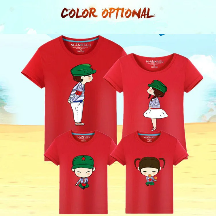 family t shirt