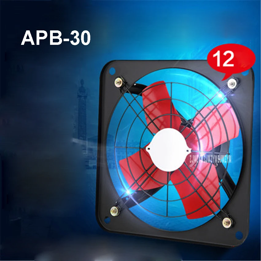 APB-30 Мини Настенный оконный вытяжной вентилятор ванная комната кухонные туалеты