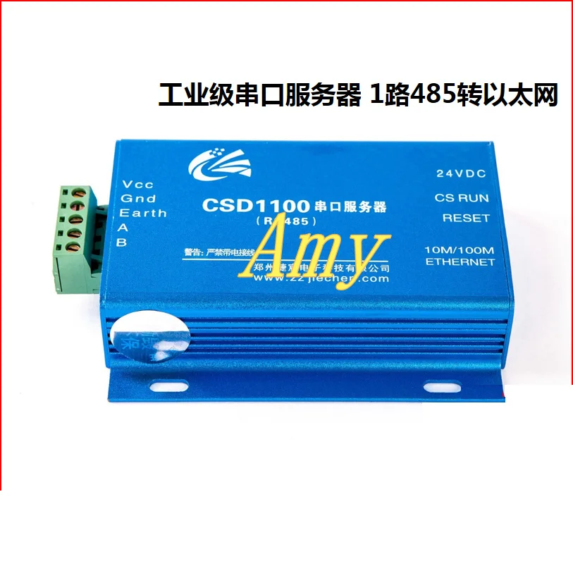

Industrial serial port server 1 Port 485 turn Ethernet 1 serial port 1 channel isolation wide voltage CSD1100