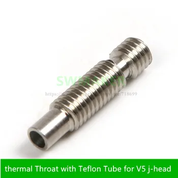 

2pcs 1.75/3mm thermal Throat with Teflon Tube titanium alloy/stainless heater break super smooth for V5 jhead 3D Printer