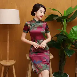 Новое поступление китайское традиционное платье винтажный дизайн короткие Cheongsam шелковые восхитительные вечерние платья Gambiered китайское
