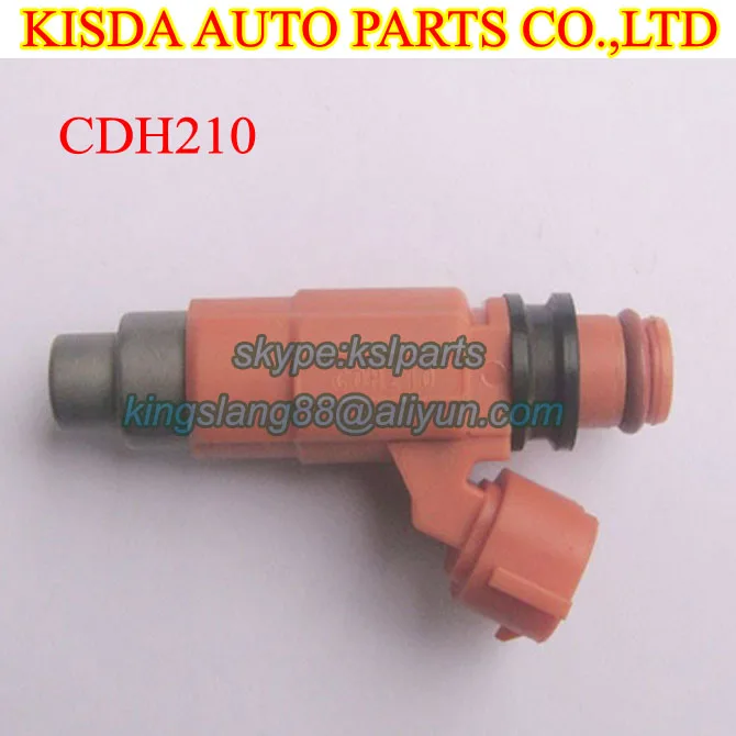 Cdh 210 форсунка