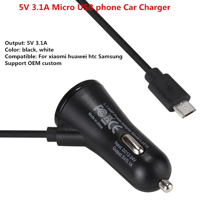 5V/3.1A Output Mobile phone car charger adapter with Android micro usb