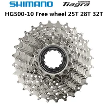 SHIMANO Tiagra HG500-10 дорожный велосипед 10 скоростей свободного хода Cogs 11-25 12-28 11-32T 11-34T 4700 4600 M6000 5700 кассета звездочка
