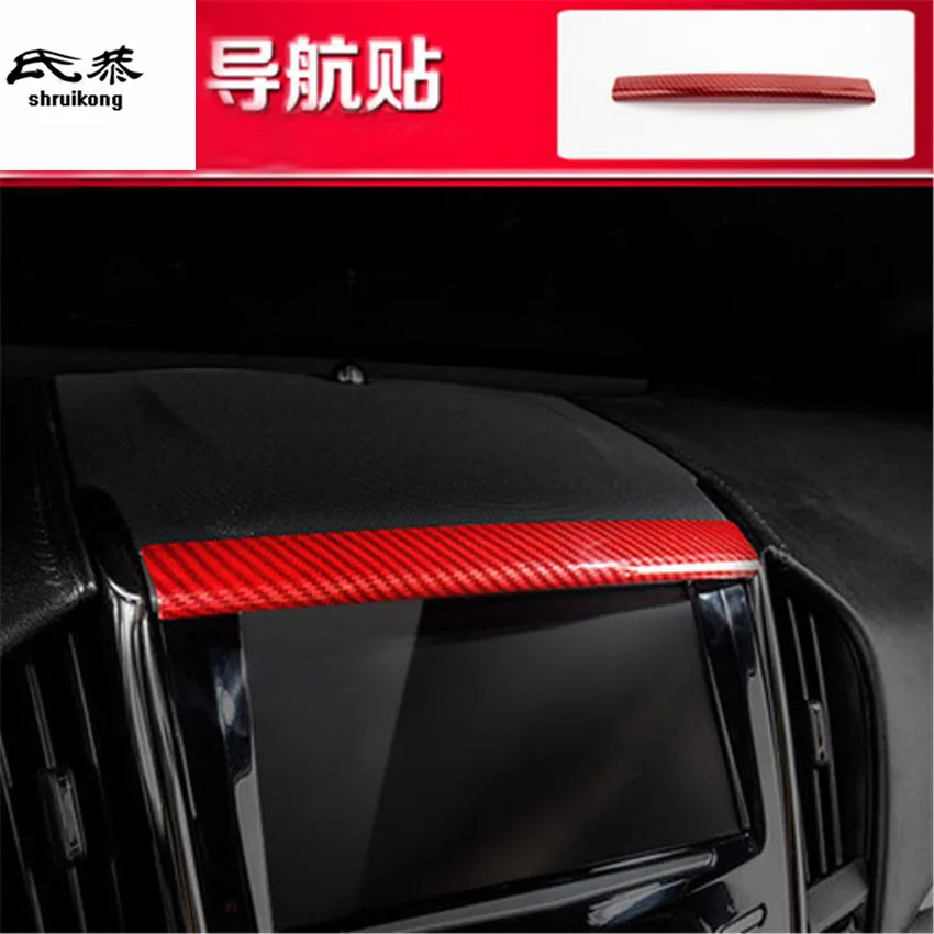 

Free Shipping 1pc ABS Carbon fiber grain Central control navigation panel decoration cover for 2016-2018 cadillac ATS