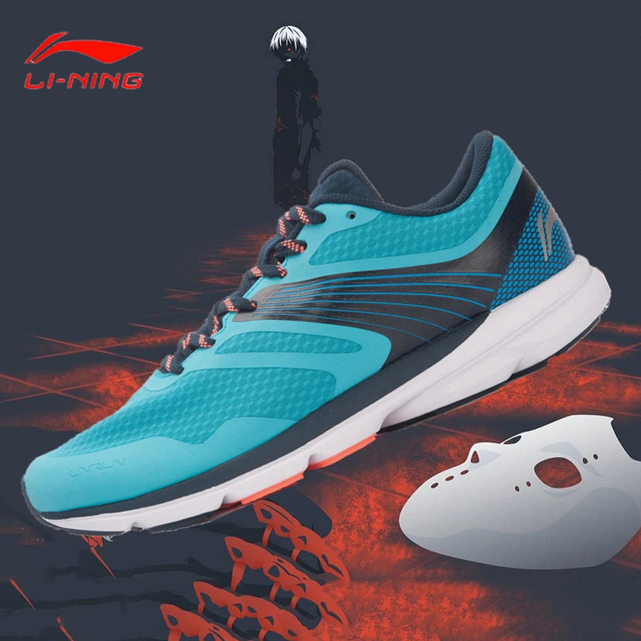 Li ning smart shoes Clearance