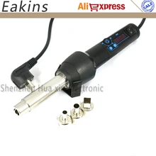 YiHua 8858 портативная станция горячего воздуха Регулируемая постоянная температура SMD паяльная станция для ремонта сварки